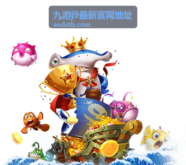 九游j9最新官网地址站内要点速览区块的列表样式示例